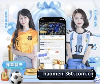 我们在做什么 - 长期内容价值积累 | HaomenInternational